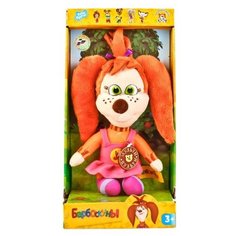 Мягкая игрушка Мульти-Пульти