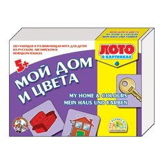 Настольная игра Десятое