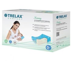 Подушка TRELAX Nanny
