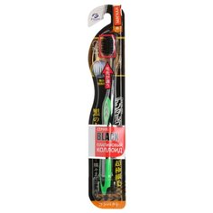 Зубная щетка DENTALPRO Black