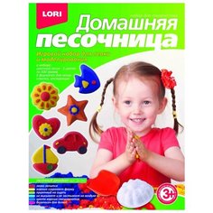 Кинетический песок LORI