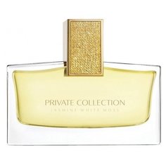Estee Lauder Private Collection