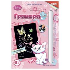 Гравюра LORI Кошка Мари Грд-046