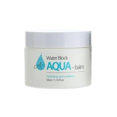 The Skin House WATER BLOCK AQUA