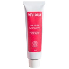 Levrana Малина крем для лица 20+