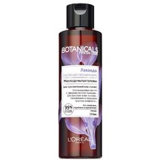 LOreal Paris Botanicals Fresh