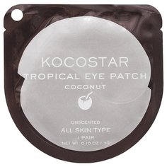 Kocostar Гидрогелевые патчи для
