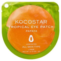 Kocostar Гидрогелевые патчи для
