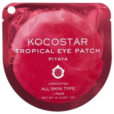 Kocostar Гидрогелевые патчи для