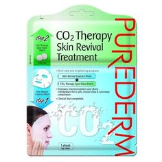 Purederm Восстанавливающая