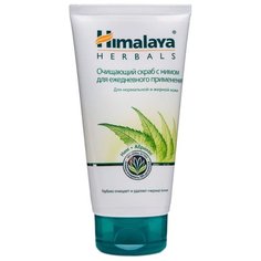 Himalaya Herbals Скраб