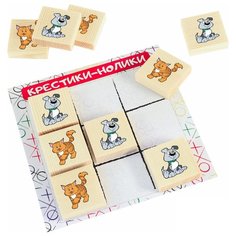 Настольная игра АНДАНТЕ