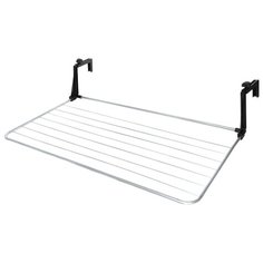 Сушилка для белья Perilla