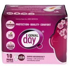 Genial day прокладки дневные с