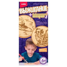 LORI Набор для выжигания №3