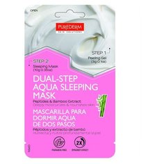Purederm аква-маска для сна с