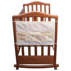 Сонный Гномик Карман на