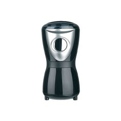 Кофемолка Maestro MR450