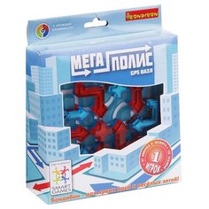 Головоломка BONDIBON Smart