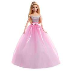 Кукла Barbie Пожелания ко дню