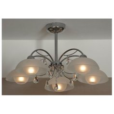 Люстра Lussole Serravalle