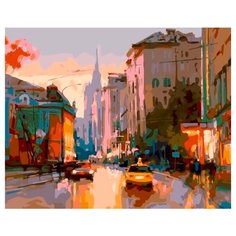 Цветной Картина по номерам