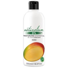 Гель-крем для душа Naturalium