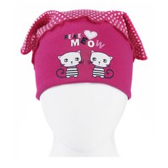 Косынка Reike