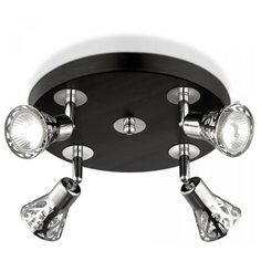 Спот Odeon light Bierzo 2612 4C