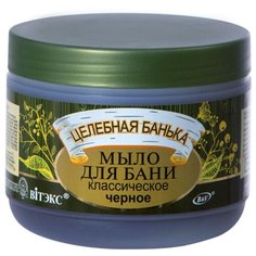 Мыло мягкое для бани Витэкс