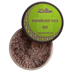 Zeitun Обновляющий скраб для Зейтун