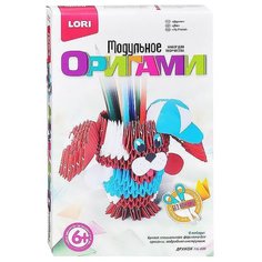 LORI Мб-030 Модульное оригами