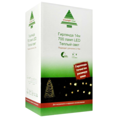 Гирлянда Triumph Tree 1400см