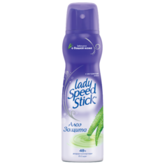 Дезодорант-антиперспирант спрей Lady Speed Stick