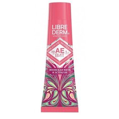 Крем для рук Librederm Аевит