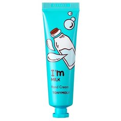 Крем для рук Tony Moly Im Milk