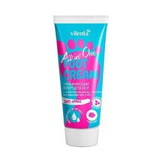 Vilenta Крем для ног All-in-one