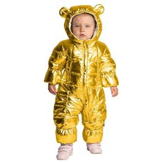 Комбинезон BOOM!