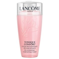 Lancome Тоник Confort увлажняющий