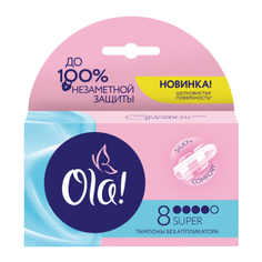 Ola! тампоны Super