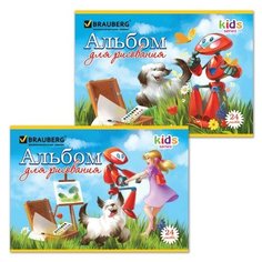 Альбом для рисования BRAUBERG