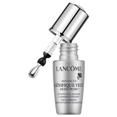 Сыворотка Lancome Advanced