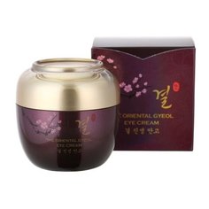 Крем TonyMoly The Oriental