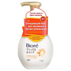 Biore мусс для умывания Экстра