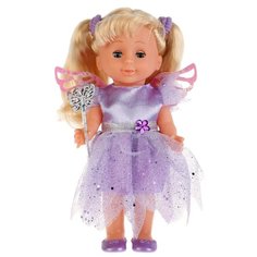 Интерактивная кукла Карапуз