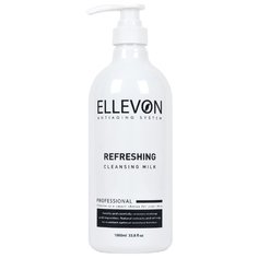 Молочко Ellevon Refreshing