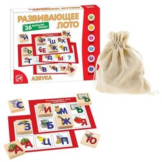 Настольная игра АНДАНТЕ Лото