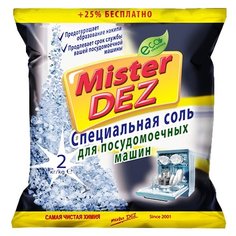Mister Dez соль 2 кг
