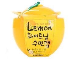 Urban Dollkiss ночная маска