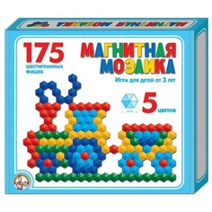 Десятое королевство Мозаика